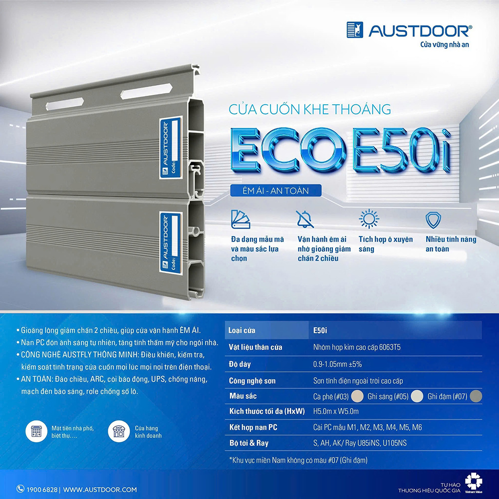 Cửa cuốn Austdoor E50i (1)