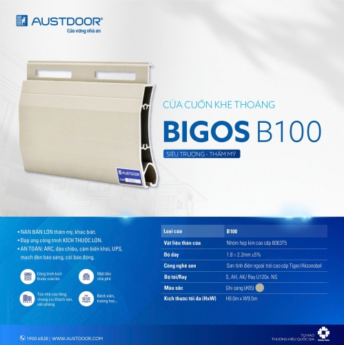 Cửa Cuốn Austdoor B100