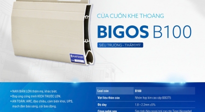 Cửa Cuốn Austdoor B100